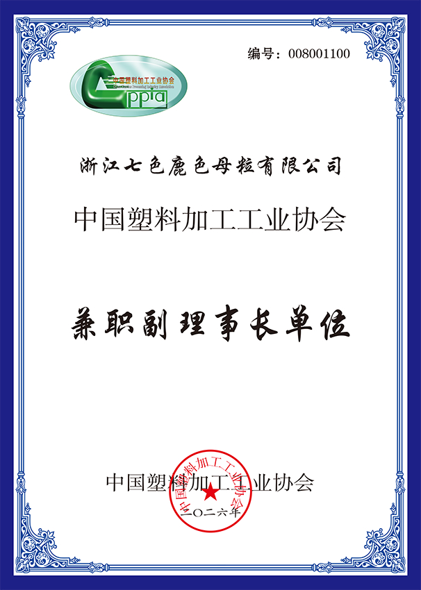 877CB45A9B2A6517C0A8E5B2D7686D25 - 副本.jpg